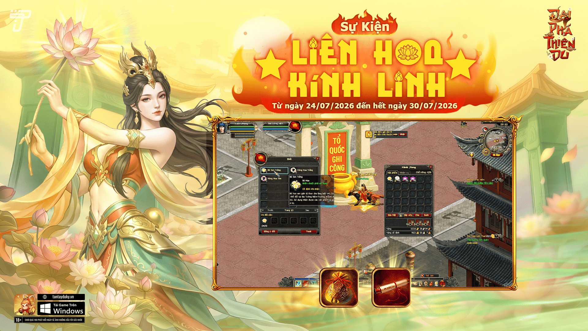 Sự Kiện: Liên Hoa Kính Linh | Đại Phá Thiên Du