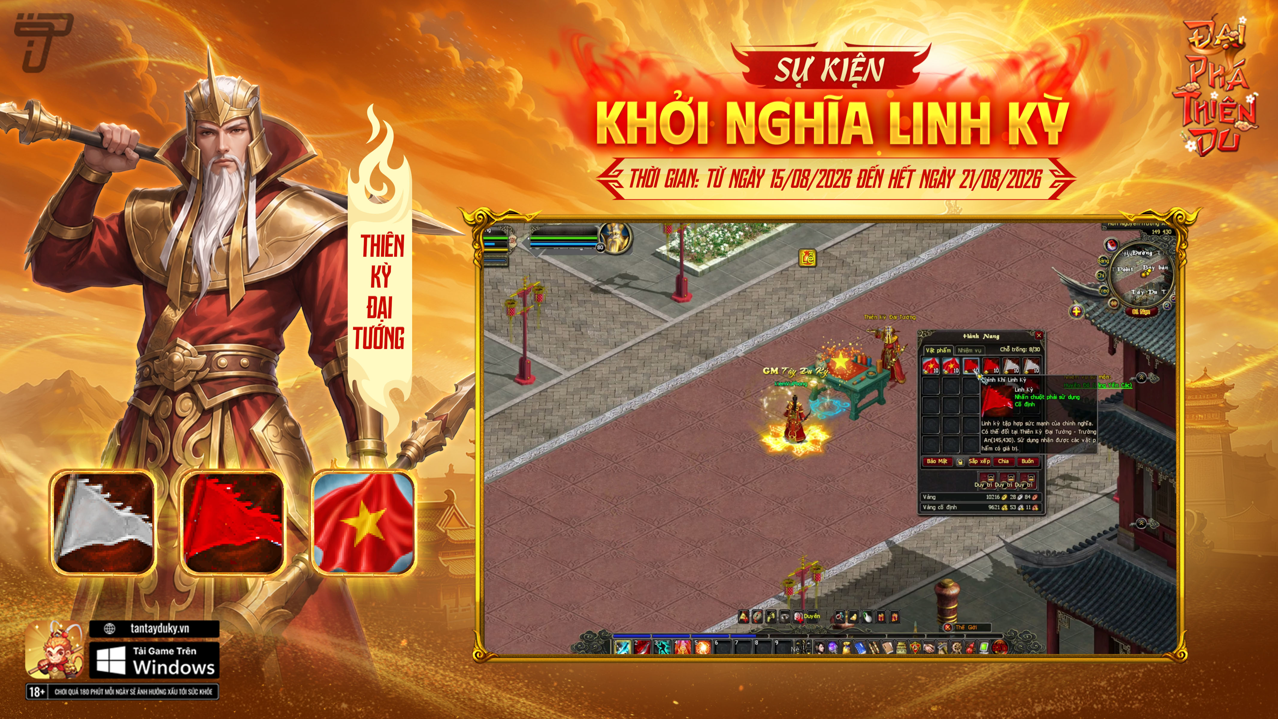 Sự Kiện: Khởi Nghĩa Linh Kỳ | Đại Phá Thiên Du