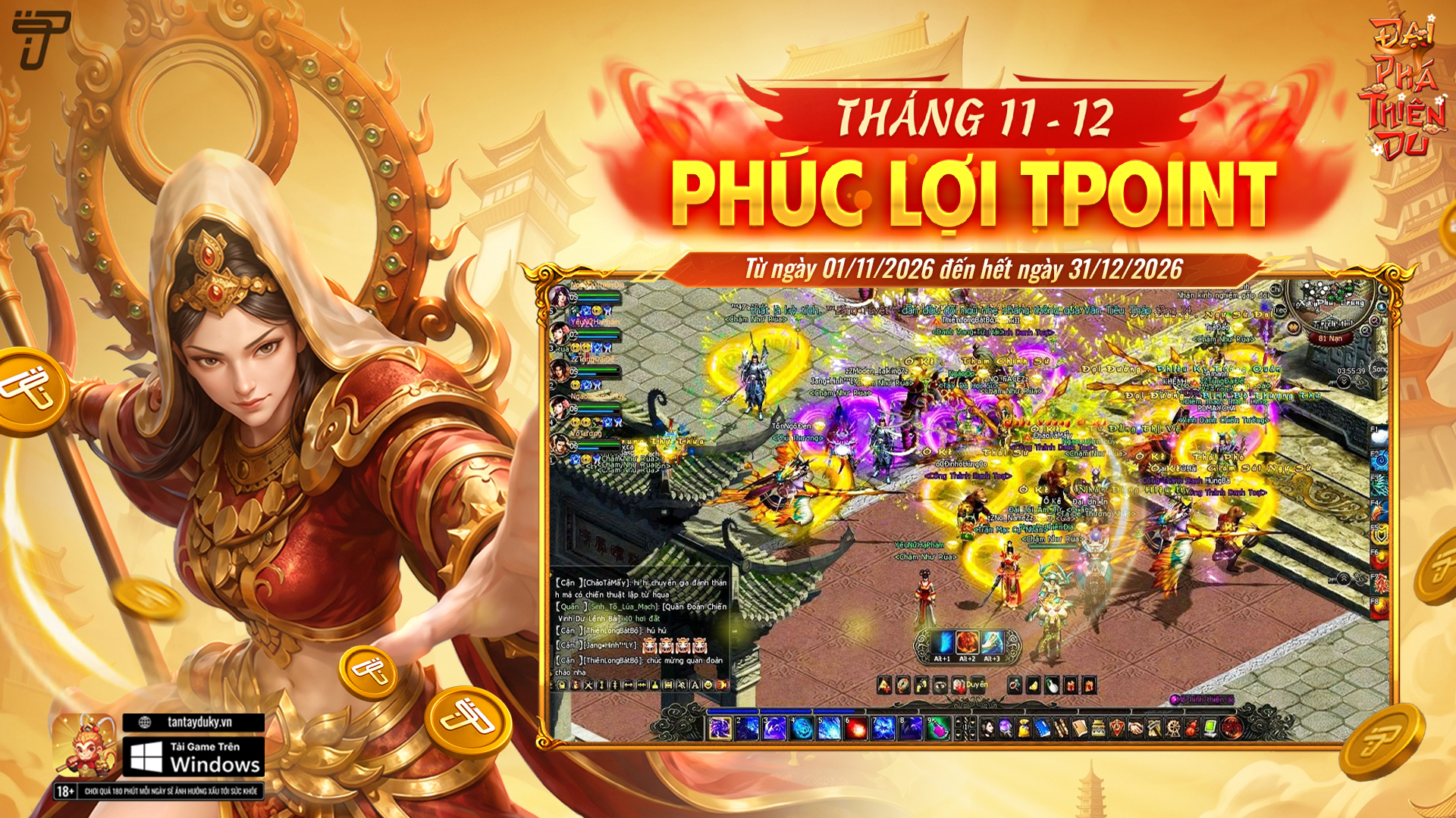 Phúc Lợi tPoint Tháng 11 - Tháng 12 | Đại Phá Thiên Du